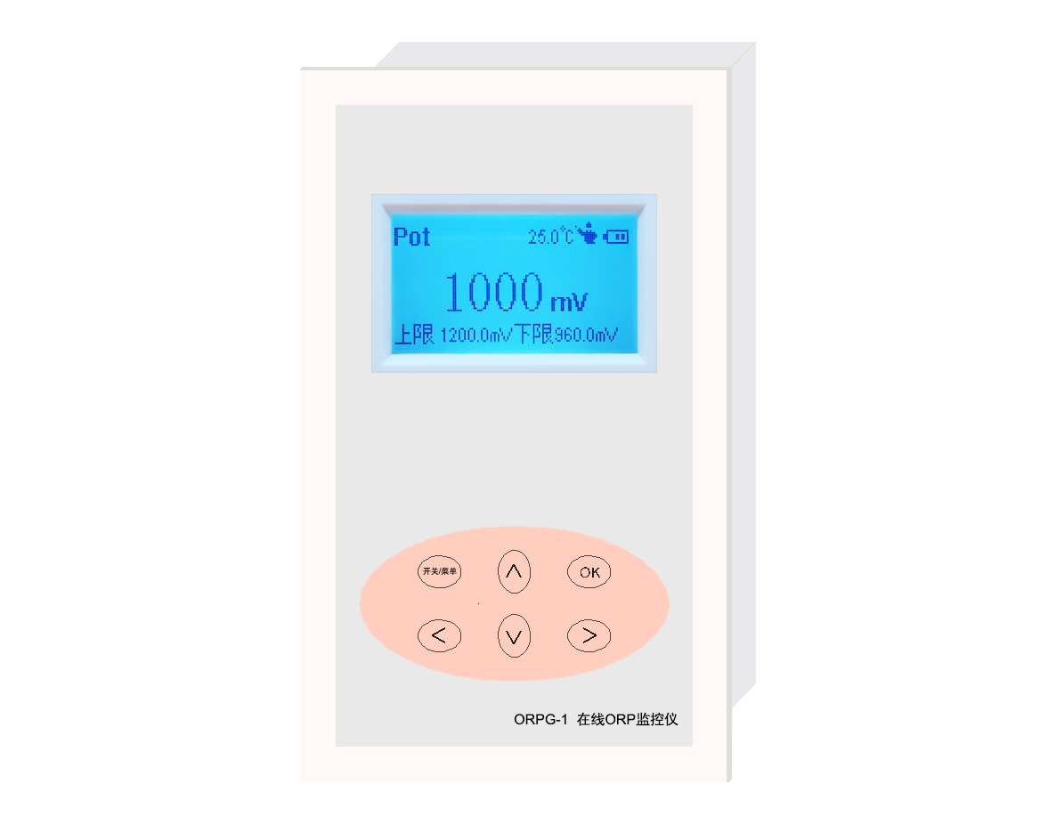 ORPG-1型 在线ORP监控仪